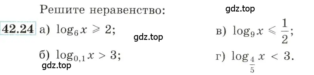 Условие номер 42.24 (страница 174) гдз по алгебре 10-11 класс Мордкович, Семенов, задачник