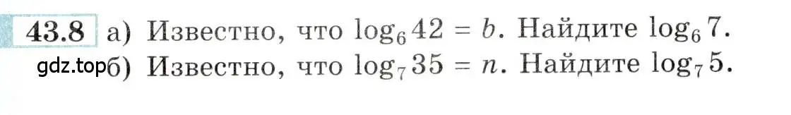 Условие номер 43.8 (страница 175) гдз по алгебре 10-11 класс Мордкович, Семенов, задачник