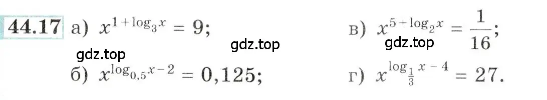 Условие номер 44.17 (страница 182) гдз по алгебре 10-11 класс Мордкович, Семенов, задачник