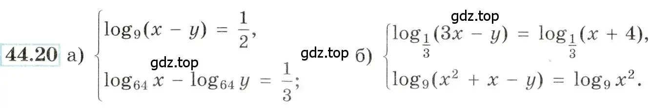 Условие номер 44.20 (страница 182) гдз по алгебре 10-11 класс Мордкович, Семенов, задачник