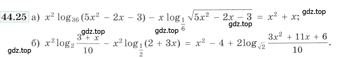 Условие номер 44.25 (страница 183) гдз по алгебре 10-11 класс Мордкович, Семенов, задачник
