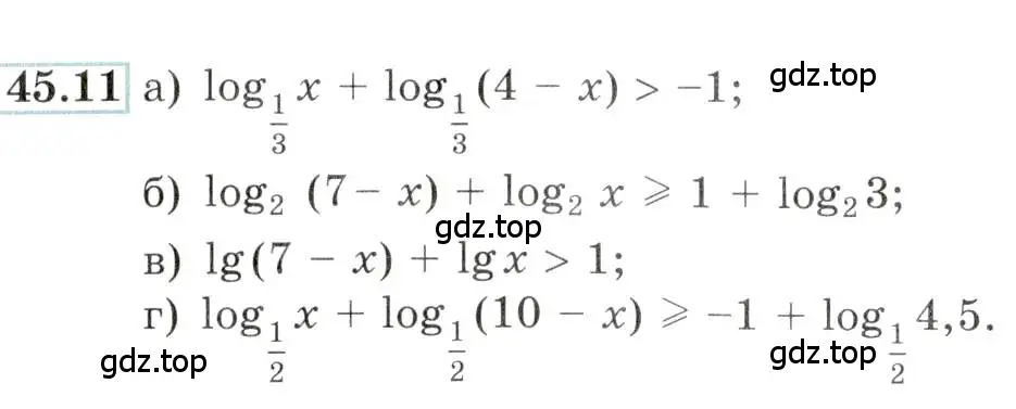Условие номер 45.11 (страница 184) гдз по алгебре 10-11 класс Мордкович, Семенов, задачник