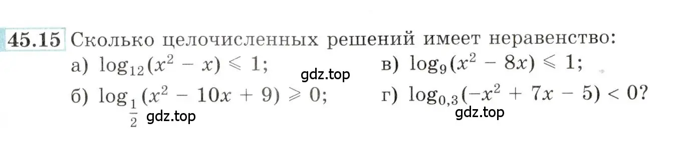 Условие номер 45.15 (страница 185) гдз по алгебре 10-11 класс Мордкович, Семенов, задачник