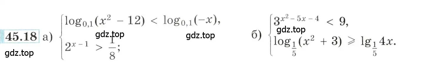 Условие номер 45.18 (страница 185) гдз по алгебре 10-11 класс Мордкович, Семенов, задачник