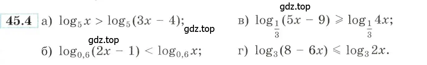 Условие номер 45.4 (страница 183) гдз по алгебре 10-11 класс Мордкович, Семенов, задачник