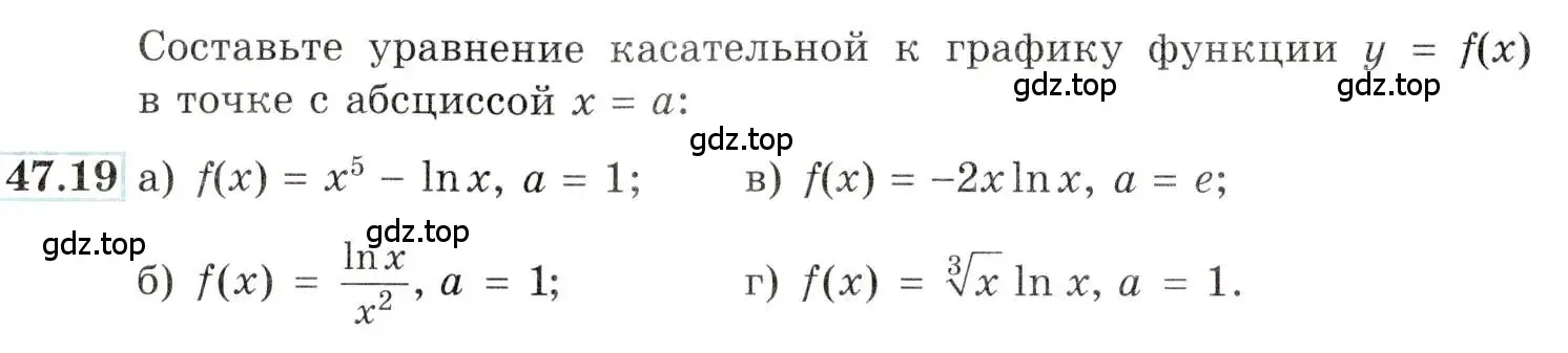 Условие номер 47.19 (страница 190) гдз по алгебре 10-11 класс Мордкович, Семенов, задачник