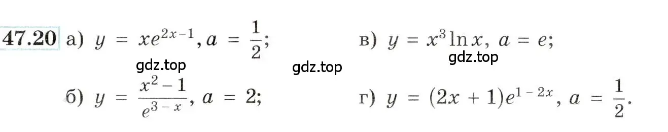 Условие номер 47.20 (страница 190) гдз по алгебре 10-11 класс Мордкович, Семенов, задачник