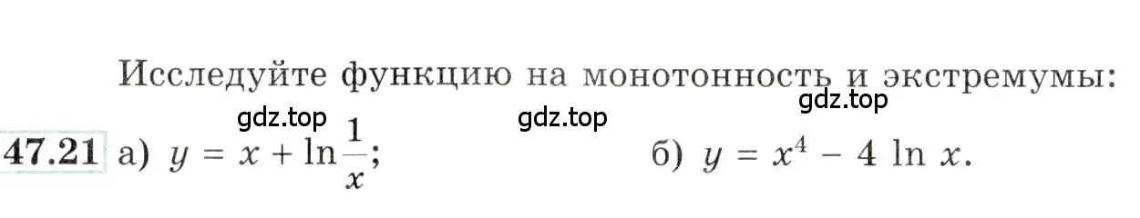 Условие номер 47.21 (страница 190) гдз по алгебре 10-11 класс Мордкович, Семенов, задачник