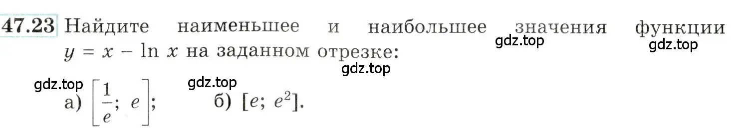 Условие номер 47.23 (страница 190) гдз по алгебре 10-11 класс Мордкович, Семенов, задачник