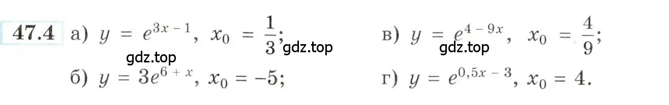 Условие номер 47.4 (страница 188) гдз по алгебре 10-11 класс Мордкович, Семенов, задачник