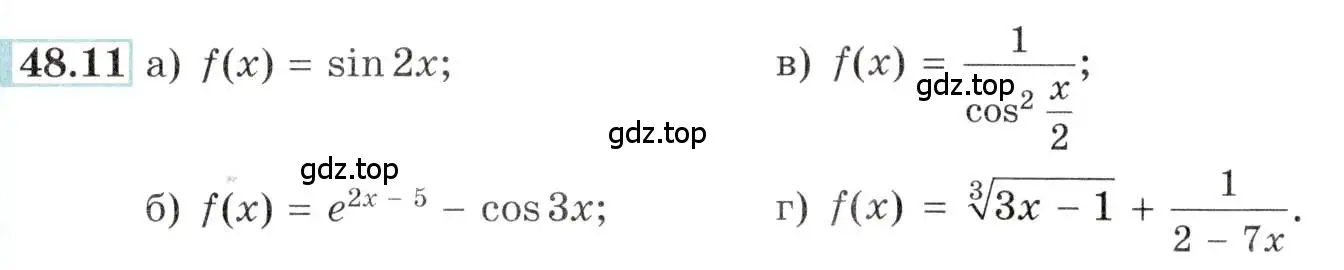 Условие номер 48.11 (страница 193) гдз по алгебре 10-11 класс Мордкович, Семенов, задачник