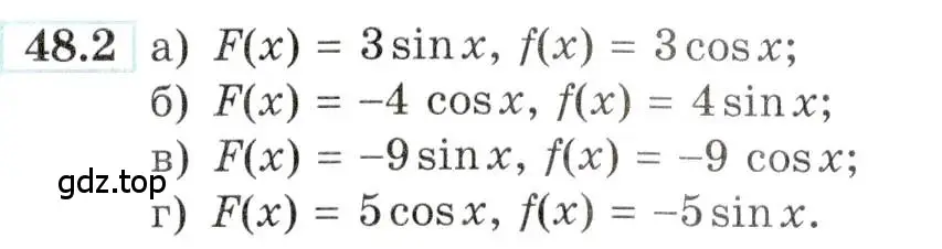 Условие номер 48.2 (страница 192) гдз по алгебре 10-11 класс Мордкович, Семенов, задачник