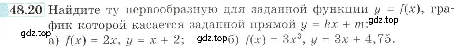 Условие номер 48.20 (страница 194) гдз по алгебре 10-11 класс Мордкович, Семенов, задачник