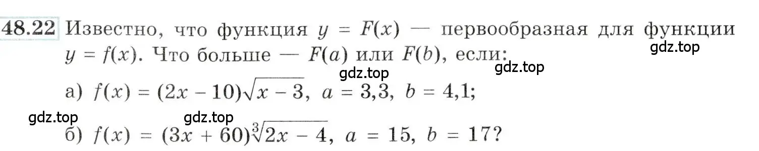 Условие номер 48.22 (страница 195) гдз по алгебре 10-11 класс Мордкович, Семенов, задачник