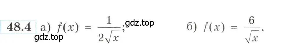Условие номер 48.4 (страница 192) гдз по алгебре 10-11 класс Мордкович, Семенов, задачник