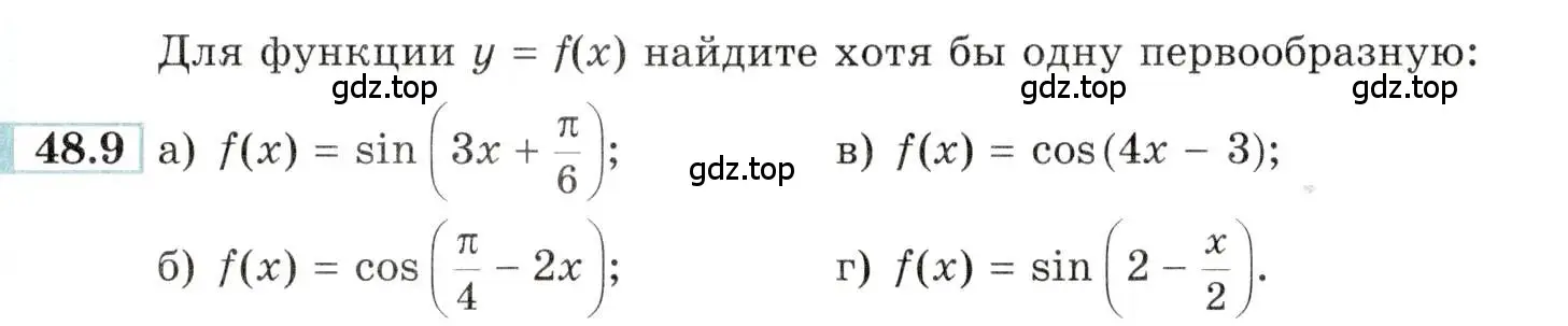 Условие номер 48.9 (страница 193) гдз по алгебре 10-11 класс Мордкович, Семенов, задачник