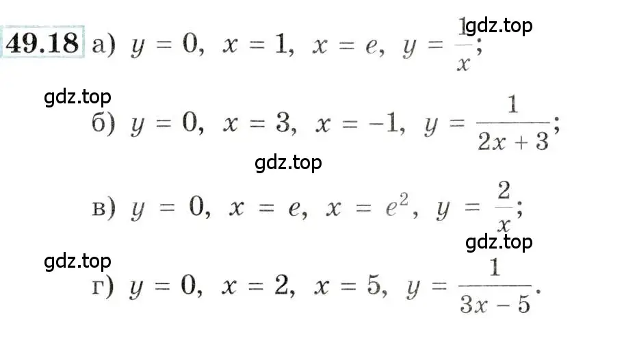 Условие номер 49.18 (страница 198) гдз по алгебре 10-11 класс Мордкович, Семенов, задачник