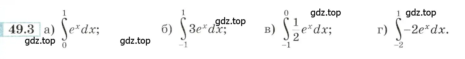 Условие номер 49.3 (страница 195) гдз по алгебре 10-11 класс Мордкович, Семенов, задачник