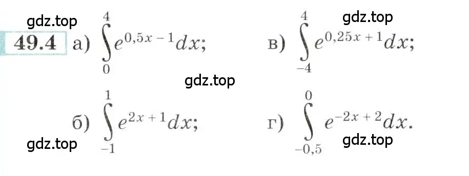 Условие номер 49.4 (страница 195) гдз по алгебре 10-11 класс Мордкович, Семенов, задачник