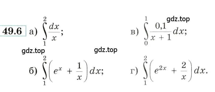 Условие номер 49.6 (страница 196) гдз по алгебре 10-11 класс Мордкович, Семенов, задачник