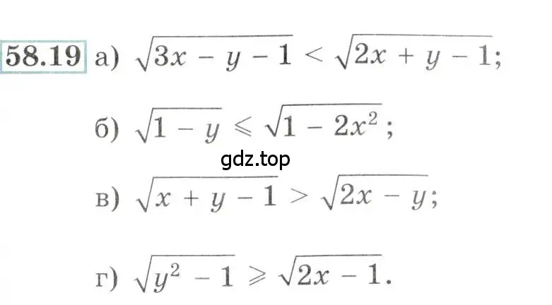 Условие номер 58.19 (страница 228) гдз по алгебре 10-11 класс Мордкович, Семенов, задачник
