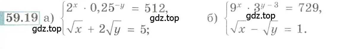 Условие номер 59.19 (страница 232) гдз по алгебре 10-11 класс Мордкович, Семенов, задачник