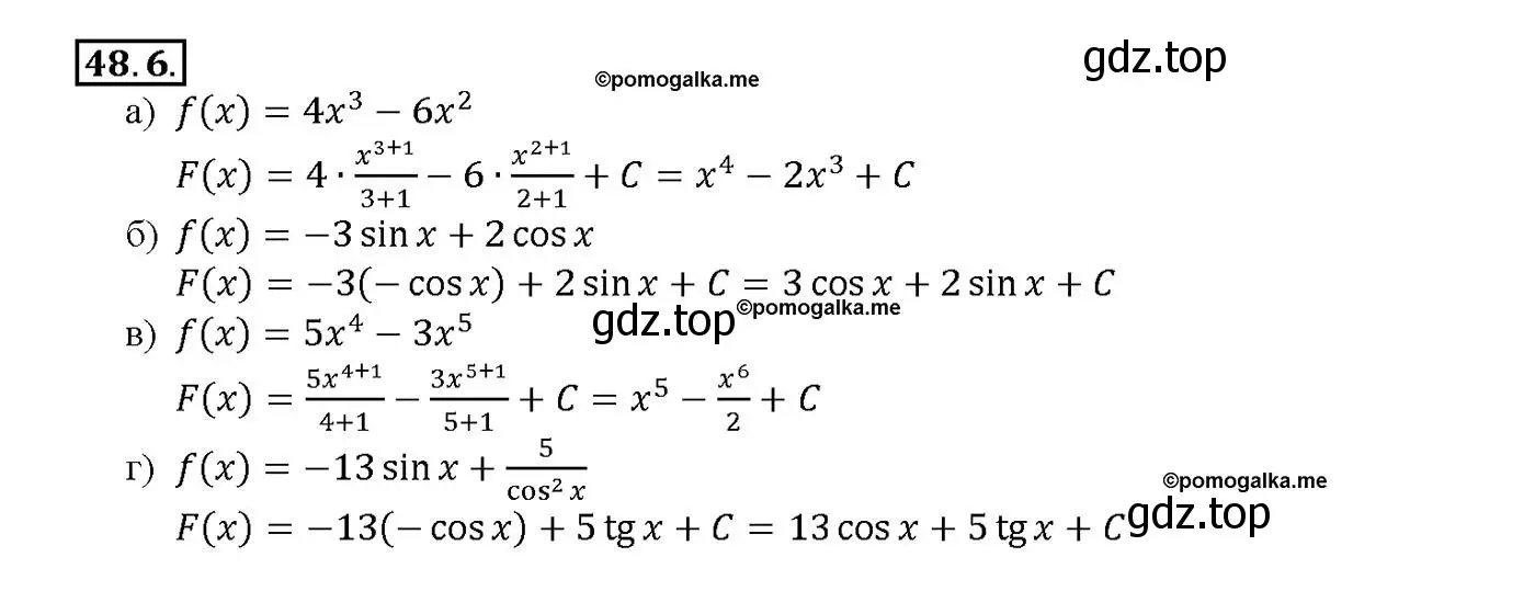 Решение номер 48.6 (страница 193) гдз по алгебре 10-11 класс Мордкович, Семенов, задачник