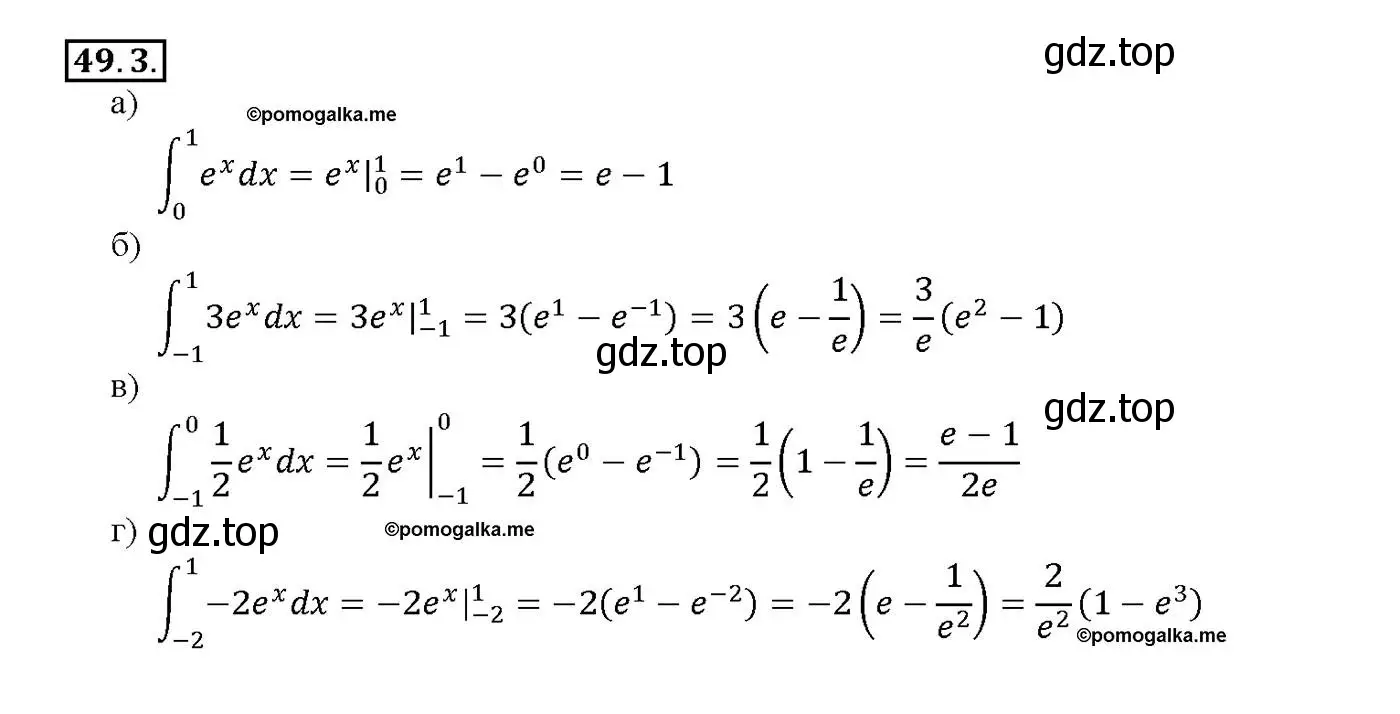 Решение номер 49.3 (страница 195) гдз по алгебре 10-11 класс Мордкович, Семенов, задачник