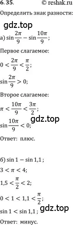 Решение 2. номер 6.35 (страница 20) гдз по алгебре 10-11 класс Мордкович, Семенов, задачник