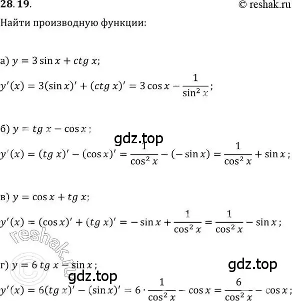 Решение 2. номер 28.19 (страница 100) гдз по алгебре 10-11 класс Мордкович, Семенов, задачник