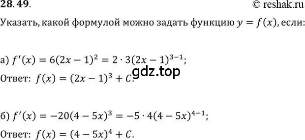 Решение 2. номер 28.49 (страница 104) гдз по алгебре 10-11 класс Мордкович, Семенов, задачник