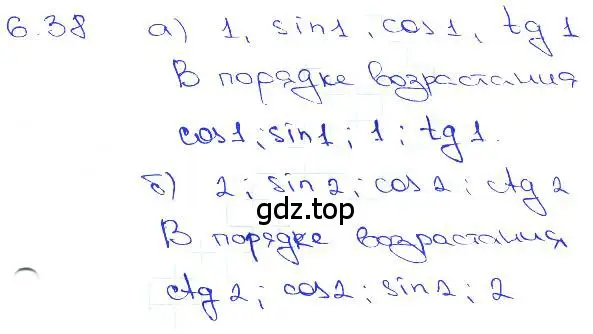 Решение 3. номер 6.38 (страница 20) гдз по алгебре 10-11 класс Мордкович, Семенов, задачник