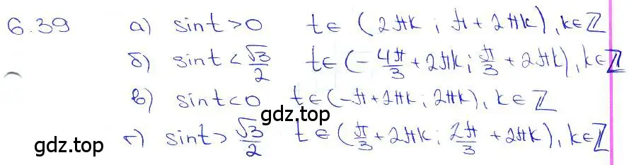 Решение 3. номер 6.39 (страница 20) гдз по алгебре 10-11 класс Мордкович, Семенов, задачник