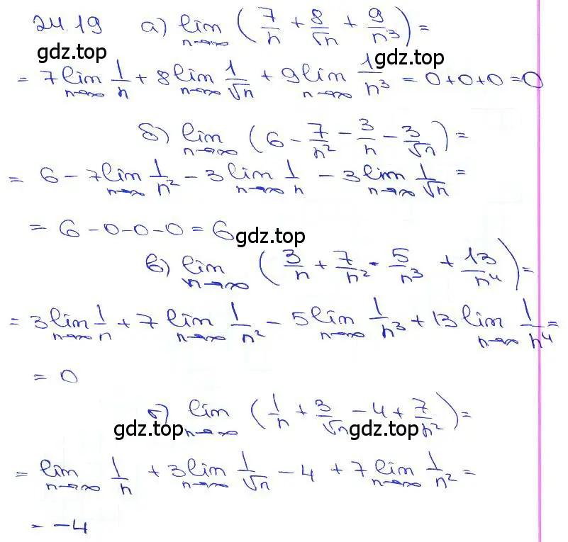 Решение 3. номер 24.19 (страница 81) гдз по алгебре 10-11 класс Мордкович, Семенов, задачник