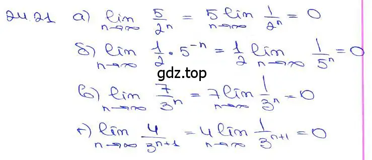 Решение 3. номер 24.21 (страница 82) гдз по алгебре 10-11 класс Мордкович, Семенов, задачник