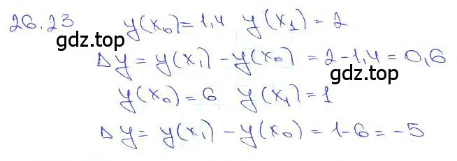 Решение 3. номер 26.23 (страница 93) гдз по алгебре 10-11 класс Мордкович, Семенов, задачник