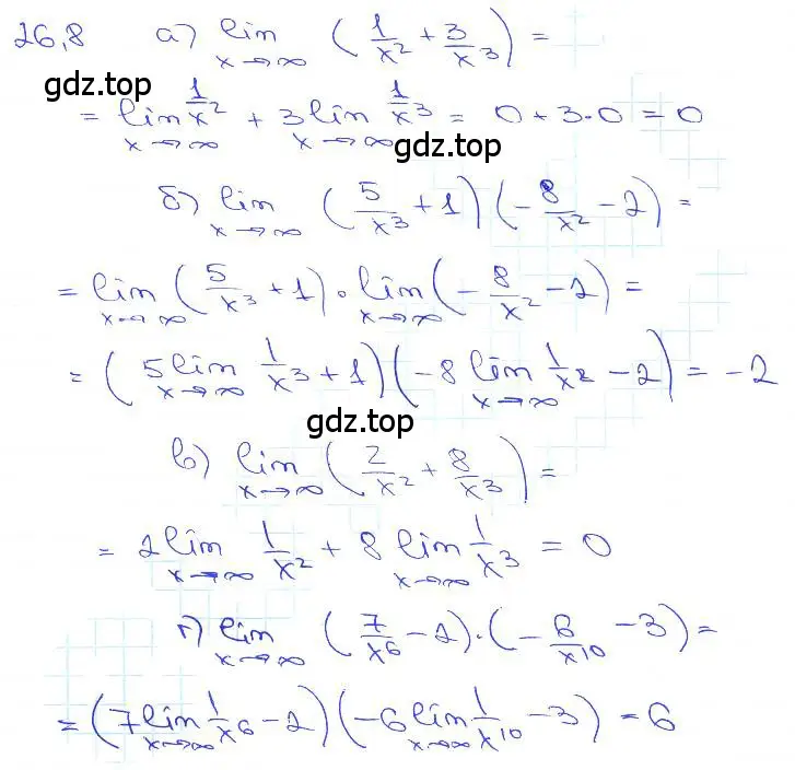 Решение 3. номер 26.8 (страница 89) гдз по алгебре 10-11 класс Мордкович, Семенов, задачник