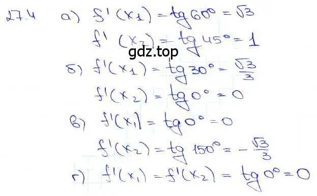 Решение 3. номер 27.4 (страница 95) гдз по алгебре 10-11 класс Мордкович, Семенов, задачник