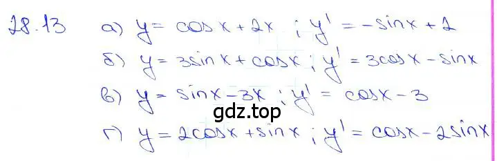 Решение 3. номер 28.13 (страница 99) гдз по алгебре 10-11 класс Мордкович, Семенов, задачник