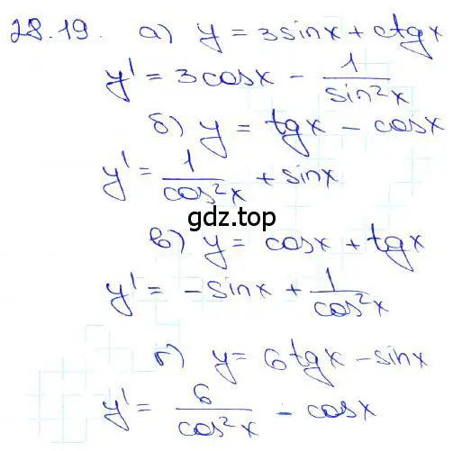 Решение 3. номер 28.19 (страница 100) гдз по алгебре 10-11 класс Мордкович, Семенов, задачник