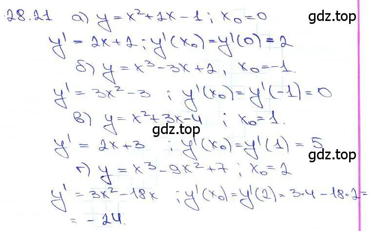 Решение 3. номер 28.21 (страница 100) гдз по алгебре 10-11 класс Мордкович, Семенов, задачник