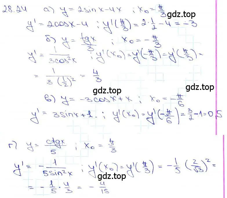 Решение 3. номер 28.24 (страница 101) гдз по алгебре 10-11 класс Мордкович, Семенов, задачник