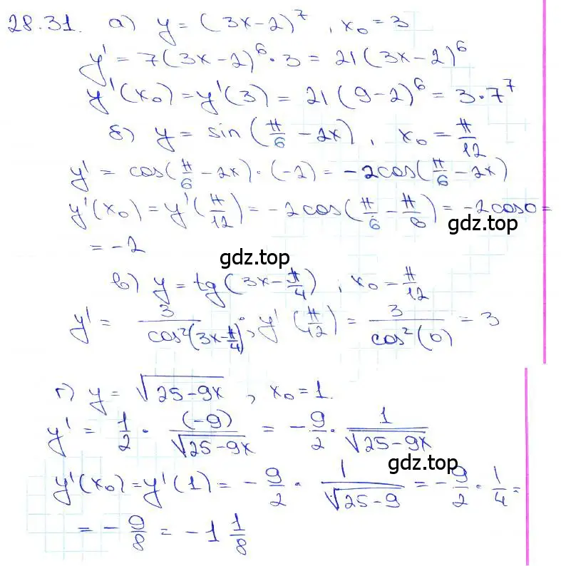 Решение 3. номер 28.31 (страница 102) гдз по алгебре 10-11 класс Мордкович, Семенов, задачник
