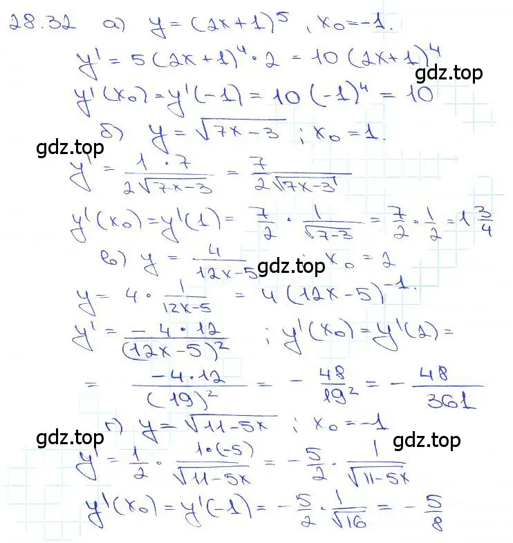 Решение 3. номер 28.32 (страница 102) гдз по алгебре 10-11 класс Мордкович, Семенов, задачник