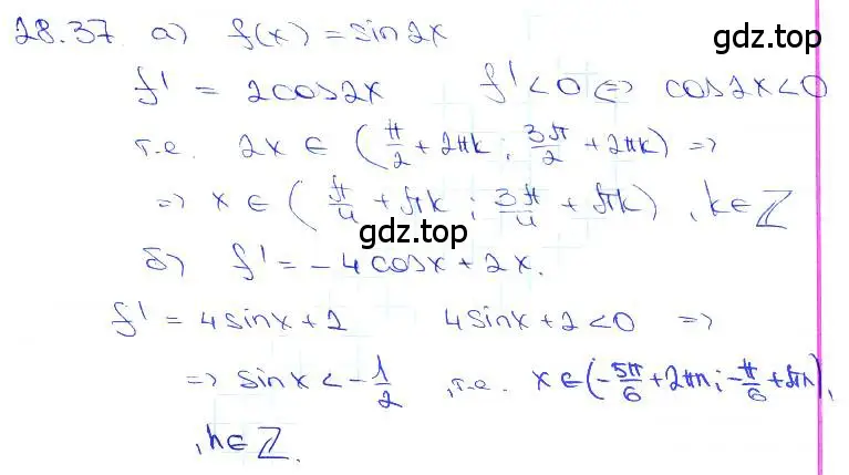 Решение 3. номер 28.37 (страница 103) гдз по алгебре 10-11 класс Мордкович, Семенов, задачник