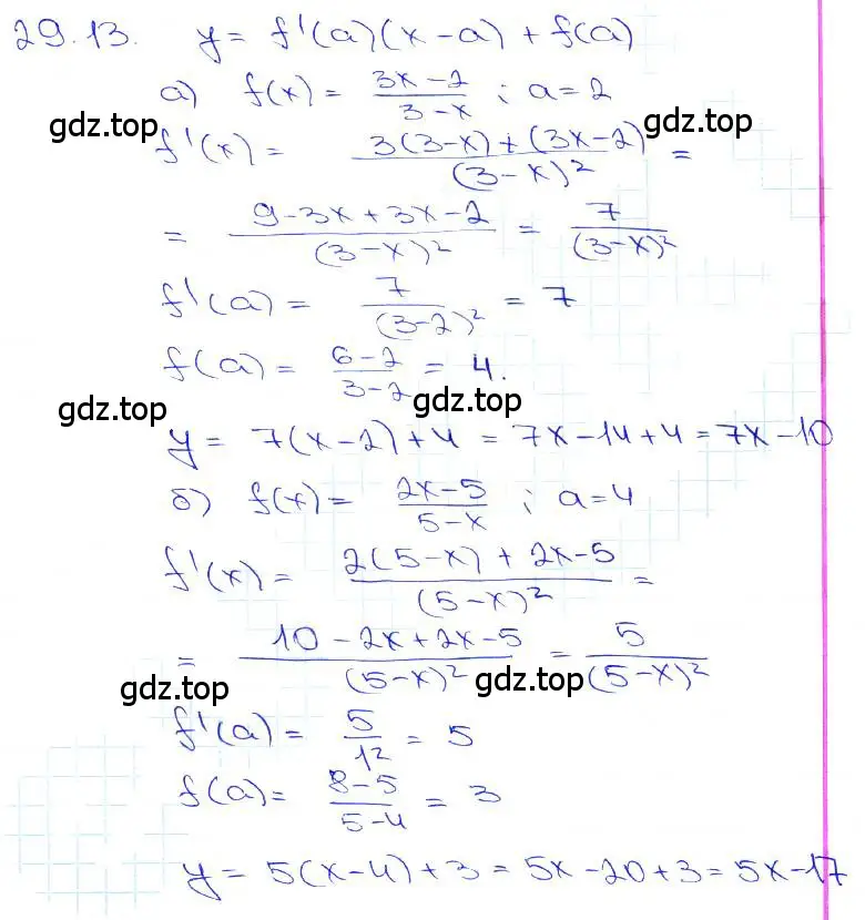 Решение 3. номер 29.13 (страница 107) гдз по алгебре 10-11 класс Мордкович, Семенов, задачник