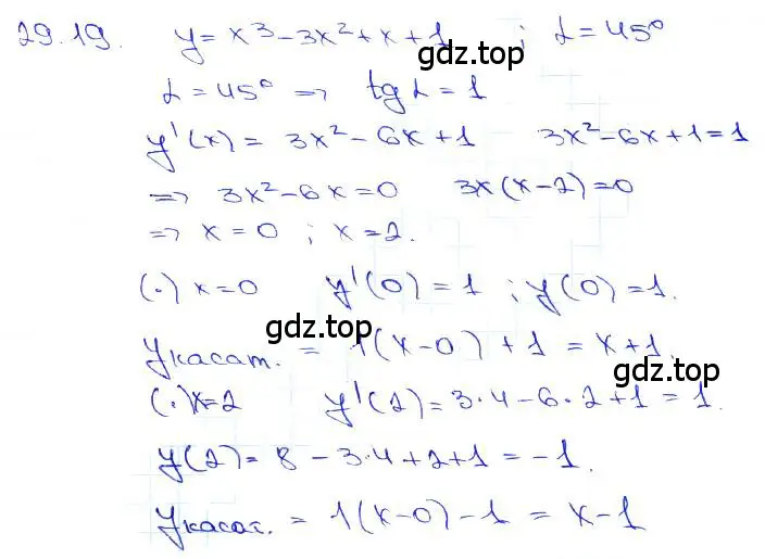 Решение 3. номер 29.19 (страница 108) гдз по алгебре 10-11 класс Мордкович, Семенов, задачник