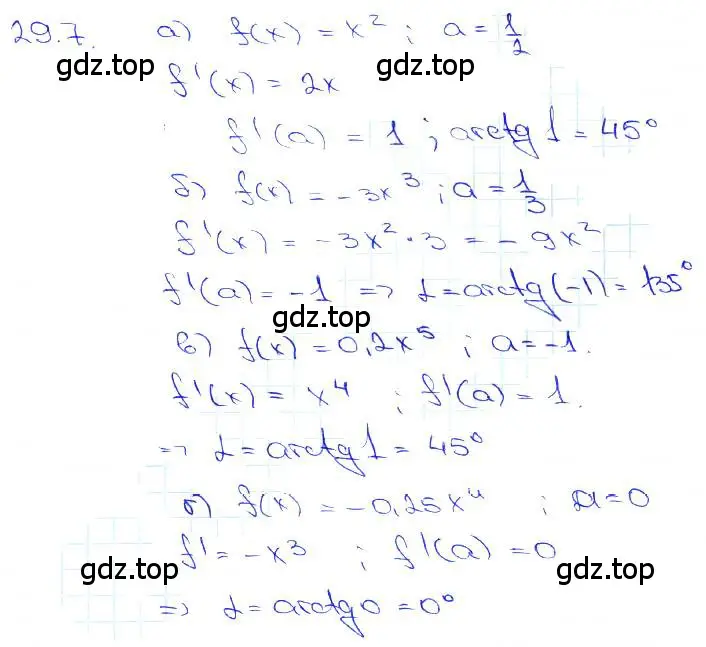 Решение 3. номер 29.7 (страница 107) гдз по алгебре 10-11 класс Мордкович, Семенов, задачник