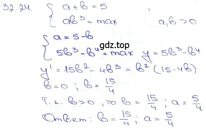 Решение 3. номер 32.24 (страница 126) гдз по алгебре 10-11 класс Мордкович, Семенов, задачник