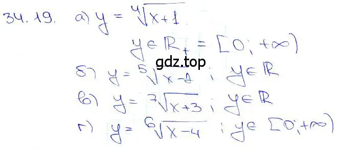Решение 3. номер 34.19 (страница 133) гдз по алгебре 10-11 класс Мордкович, Семенов, задачник